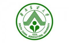 <b>华南农业大学学校简介</b>